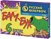 петарда бам-бух (2 баха) р1320 6шт/пачка