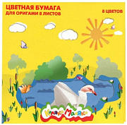 бумага для оригами 20*20см 08цв.08л. каляка-маляка бцокм08