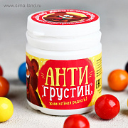 жевательная резинка дражированная в банке "антигрустин" 2603624