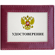 обложка для удостоверения с окном officespace бордо, кожа тип 2