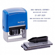 датер самонаборный berlingo "printer 8727", пластик, 4стр. + дата 4мм, 2 кассы, русский, блистер