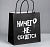 пакет подарочный «ничего не сбудется», 22 × 22 × 11 см