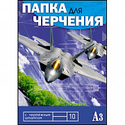 папка для черчения а3 10л. ктс вертикальная рамка с2233