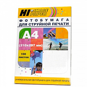 бумага самоклеящаяся а4 неделенная hi-image paper 100г/м2 20л/уп матовая