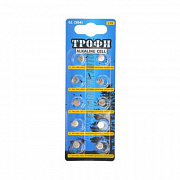 трофи g1, lr621, lr60