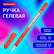 ручка гелевая brauberg profi-gel pro красная, 0,5мм, линия письма 0,4мм, игольчатая 144126