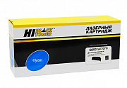 картридж hi-black (hb-q6001a) для hp clj 1600/2600/2605, восстановленный, c, 2k