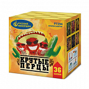 бат.салютов крутые перцы р7294 (0,8*36залпов)
