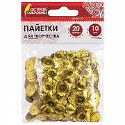 пайетки для творчества остров сокровищ ассорти
