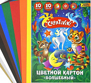 картон цветной а4 10цв.10л. creativiki немелованный, 190г/м2 волшебный кцв10л10цкр