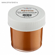 гуашь 35мл спектр metallic бронза 97с-305 2121422