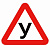табличка "знак" 50х50, самоклеющаяся основа