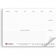 планинг настольный а3 недат. lamark, офсет 80г/м, 25 листов, в пакете