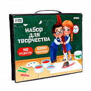 набор для рисования «рисуем вместе», 150 предметов