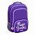 рюкзак erichkrause ergoline® 20l purple