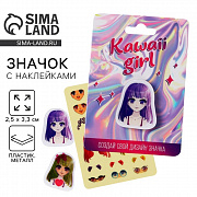 значок "аниме", 2.5 х 3.3 см   10347109