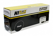драм-юнит hi-black (hb-c-exv14d/npg-28/gpr-18) для canon ir 2016/2020/2320, 45k