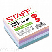 блок бумаги 8*8*3,5 staff цветной, проклеенный 120384