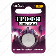 трофи cr1620