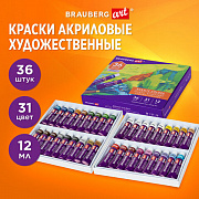 краски акриловые художественные набор 36 штук, 31 цвет по 12 мл в тубах, brauberg art debut, 192294