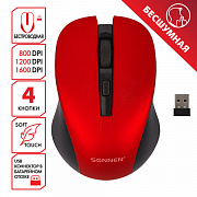 мышь беспроводная с бесшумным кликом sonnen v18, usb, 800/1200/1600 dpi, 4 кнопки, красная, 513516