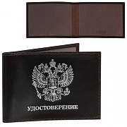 обложка для удостоверения befler "classic", натуральная кожа, тиснение "удостоверение+герб", коричне