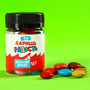 шоколадное драже в банке «радость», 50 г. 9379902