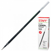 стержень гелевый 135мм staff чёрный игольчатый 0,5мм 170229
