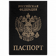 обложка для паспорта staff "profit", экокожа, "паспорт", черная, 237191