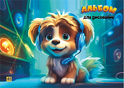 альбом для рисования 40л. а4 на склейке music fun, выб.уф-лак,  блок-офсет 100г/м