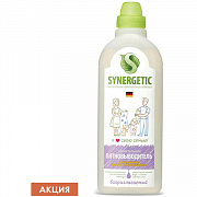 средство для удаления пятен 1 л synergetic, универсальное, гипоаллергенное, эко, 121100
