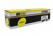 картридж hi-black (hb-cf542x) для hp clj pro m254nw/dw/m280nw/m281fdn/m281fdw, y, 2,5k