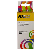 картридж hi-black (hb-pgi-450xl-pgbk) для canon pixma ip7240/mg6340/mg5440, pgbk