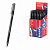 ручка гелевая erichkrause g-ice stick original 0.5, для огэ/егэ, цвет чернил черный 65421