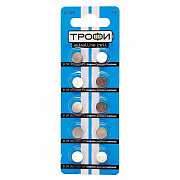 трофи g7 (399) lr927, lr57