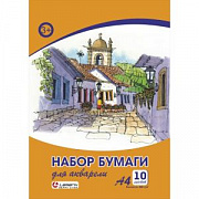 папка для акварели а4 10л. 200г/м2 lamark