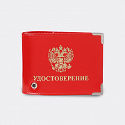 обложка для удостоверения, цвет красный