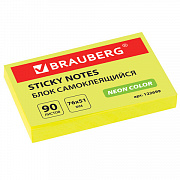 бумага с кл.краем 51*76 90л brauberg неон желтый 122699