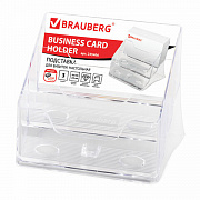 подставка д/визиток brauberg contract, на 150шт.,85х100х75мм, 3 отд., прозр.,235406