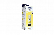 контейнер с чернилами для epson l3100/3101/3110/3150, желтый, (о), c13t00s44a