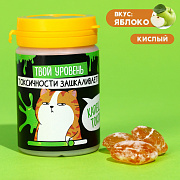 леденцы со вкусом яблока «уровень токсичности», 68 г 9223798