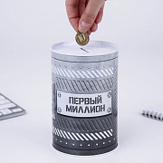 копилка "первый миллион",  10 х 15,5 см   9671967