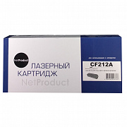 картридж netproduct (n-cf212a) для hp clj pro 200 m251/mfpm276, №131a, y, 1,8k