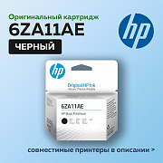 печатающая головка для hp inktank 100/300/400 smarttank 300/400 (о) 6za11ae чёрная