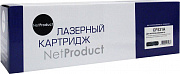 картридж netproduct (n-cf531a) для hp clj pro m154a/m180n/m181fw, c, 0,9k