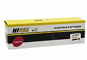 картридж 201a hp clj m252/252n/252dn/252dw/277n/277dw, 1,4k (o) magenta, cf403a
