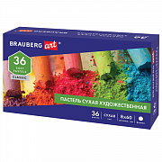 пастель сухая художественная brauberg art classic, 36 цветов, круглое сечение, 181455