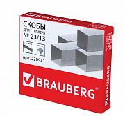 скобы №23/13 brauberg 220951