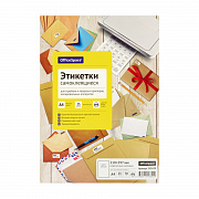 этикетки самоклеящиеся а4 25л. officespace, белые, неделен., 70г/м2