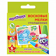 восковые мелки утолщенные юнландия "юнландик и индийский слон", набор 6 цветов, масляная основа, 227